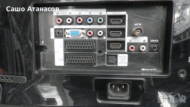  SAMSUNG LE37A656A1F със счупена матрица ,BN44-00216A ,BN41-00974B ,BN41-00944A ,VIT71037.50 REV:1, снимка 3 - Части и Платки - 24560734