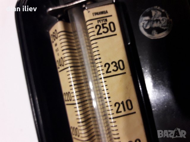Стар руски апарат за измерване на кръвно налягане. , снимка 18 - Антикварни и старинни предмети - 24955130