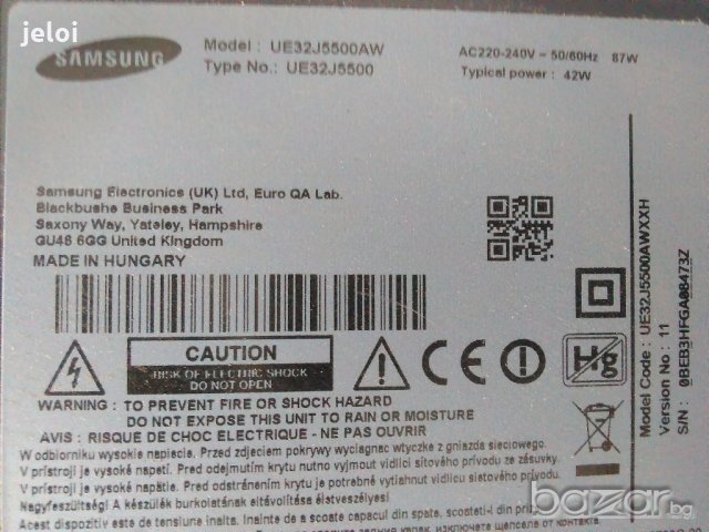 UE32J5500AW , снимка 3 - Части и Платки - 19050139