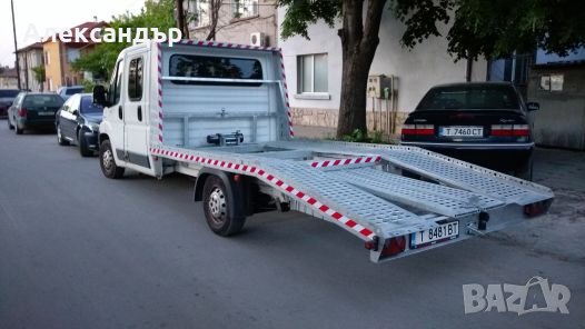 Пътна помощ, снимка 2 - Пътна помощ - 21568987