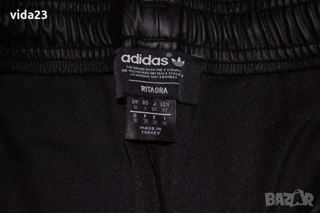 Adidas - дамски къси панталони, снимка 2 - Къси панталони и бермуди - 25296935