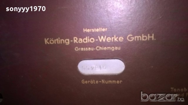 royal 111/21-neckermann-korting w.germany-внос швеицария, снимка 11 - Радиокасетофони, транзистори - 19577339
