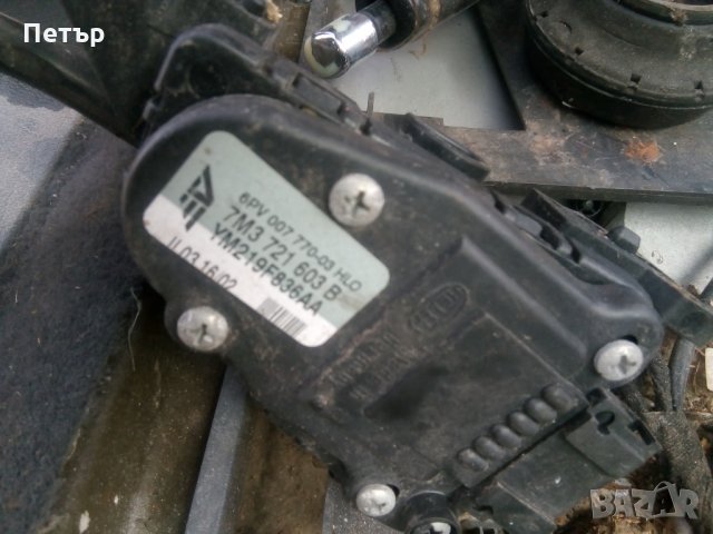 Педал за газта  Сеат Алхамбра,фолцваген шаран, снимка 2 - Части - 25164092