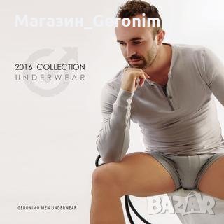 ТЕНИСКА С ДЪЛЪГ РЪКАВ МОДЕЛ 1667t6