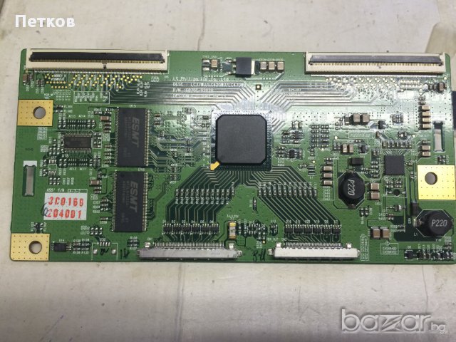 Продавам работещи Т-кон бордове., снимка 2 - Части и Платки - 13801895