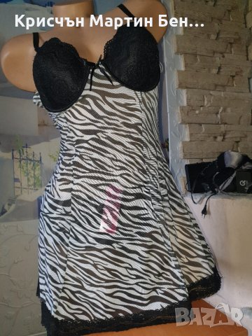 Комплект код 3221