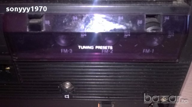 philips-retro radio-внос швеицария, снимка 8 - Ресийвъри, усилватели, смесителни пултове - 14639265