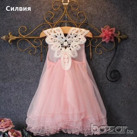 Нова рокличка с перли за 1, снимка 1 - Бебешки рокли - 21068456