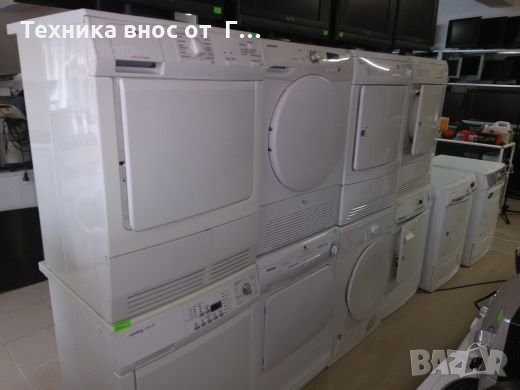 Сушилни с термопомпа Siemens, Bosch AEG, снимка 2 - Сушилни - 19164993