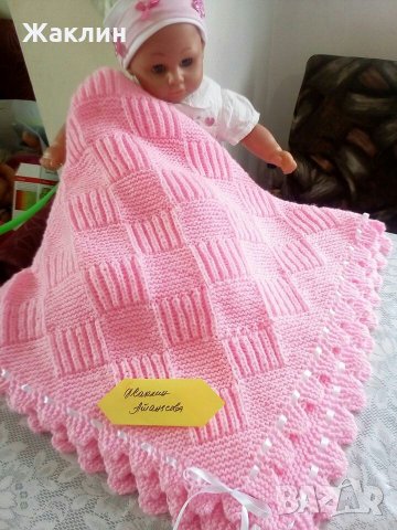 Бебешка пелена "Захарен памук" - за новородени бебета, снимка 4 - Други - 23176894