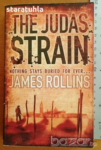 James Rollins The Judas Strain Джеймс Ролинс Щамът на Юда книга на английски, снимка 2 - Художествена литература - 20240978