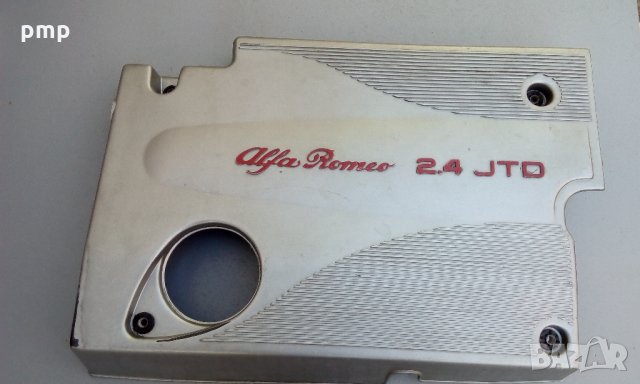 Декоративна кора двигател Алфа Ромео 156 2.4 JTD, снимка 5 - Части - 25540018