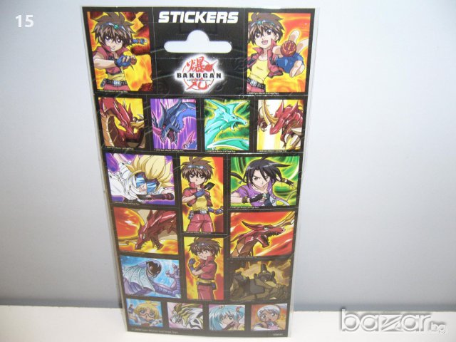 Албум за стикери Bakugan + Стикери 4 вида, снимка 8 - Рисуване и оцветяване - 11761174