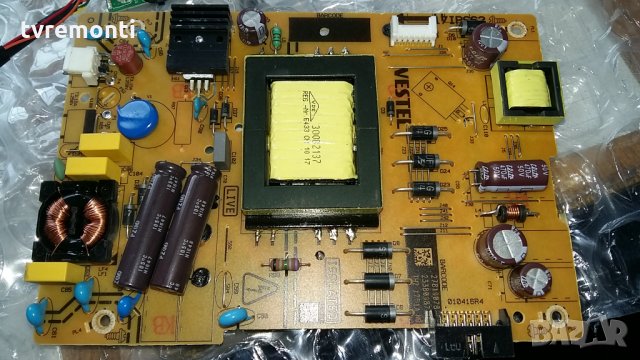 Power Supply Board 17IPS62 010416R4