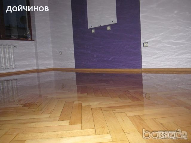 Циклене, снимка 2 - Други ремонти - 26133320