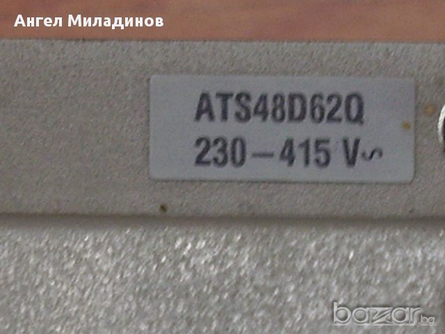 Софтстартер Telemecanique Altistart 48 Ats48d62q, снимка 4 - Други машини и части - 10527505