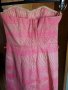 H&М Къса рокля бюстие в светло розово и бежово С, снимка 4