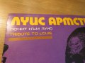 грамофонни плочи джаз, Грамофонна плоча - С почит към Луиз  Армстронг - издание 70те години , снимка 2