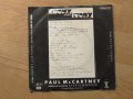 малка грамофонна плоча Пол Маккартни, Paul McCartney - Ebony  and Ivory - изд.80те г., снимка 2