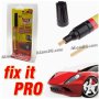 Заличител за драскотини Fix It Pro - код 0024, снимка 1