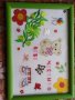Детски гоблен. , снимка 2