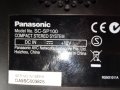 Panasonic SC-SP100 компактна док станция, снимка 6