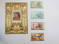 Блок марка История на монголската поща-1999,Монголия, снимка 2
