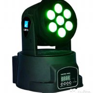 Диско лазер BIG DIPPER LM 70, снимка 2 - Други - 13995080