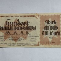 GERMANY 100 MILLIONS MARK 1924, снимка 1 - Нумизматика и бонистика - 26170681
