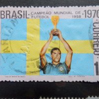 Рядка марка Бразилия 1970, снимка 1 - Филателия - 19279505