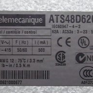 Софтстартер Telemecanique Altistart 48 Ats48d62q, снимка 6 - Други машини и части - 10527505