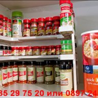 Органайзер за шкафове - код Spicy Shelf, снимка 2 - Органайзери - 13038691