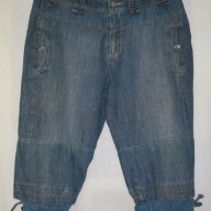 Дънкови бермуди тип шалвари "Cecil" / голям размер, снимка 1 - Къси панталони и бермуди - 14164701