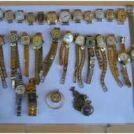 Лот от ръчни дамски позлатени съветски часовници - 32 бр., снимка 1 - Дамски - 7623379