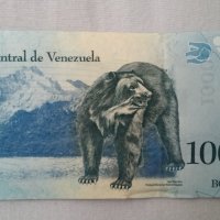 10000 боливара Венецуела 2017 15 декември, снимка 1 - Нумизматика и бонистика - 25039691