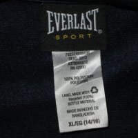 Спортно горнище EVERLAST   дамско,ХЛ, снимка 1 - Спортни екипи - 23355740