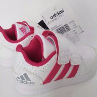 Нови оригинални детски маратонки Адидас/Adidas lk trainer, снимка 4 - Детски маратонки - 18092283