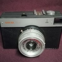 Фотоапарати от соца., снимка 5 - Антикварни и старинни предмети - 25743382