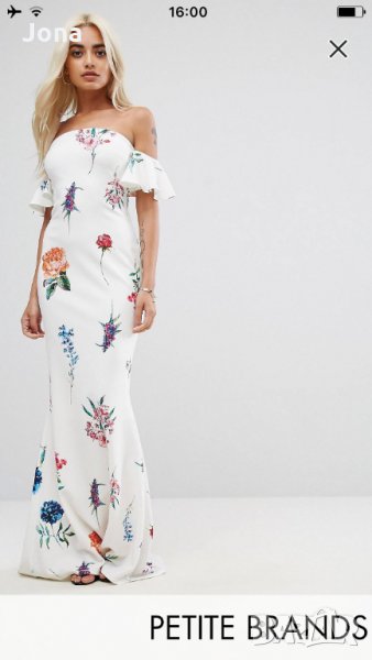 Asos нова дълга рокля , снимка 1