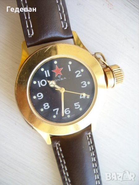 Onsa quartz CCCP звезда, снимка 1