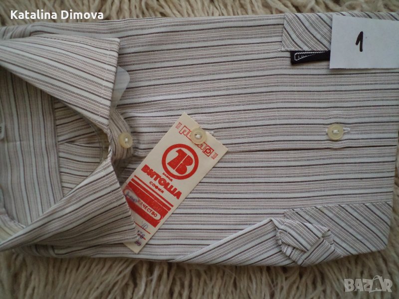 Продавам мъжки ризи, нови, с къс ръкав, снимка 1