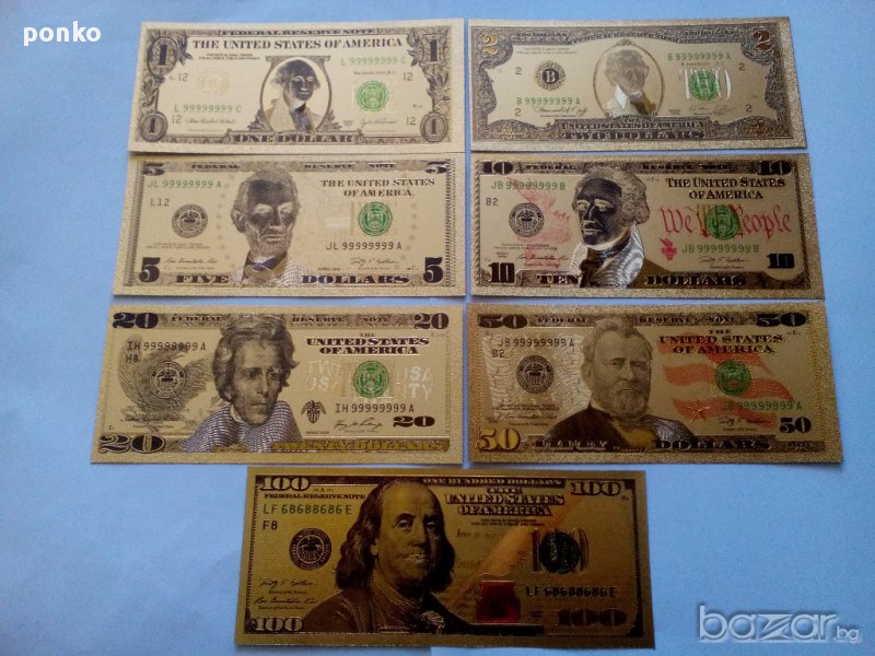 Позлатени цветни банкноти, снимка 1