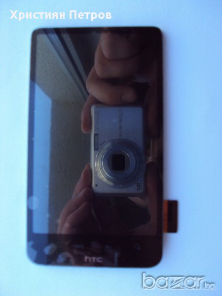 Предно стъкло, Тъч + Дисплей за HTC Desire HD G10, снимка 1