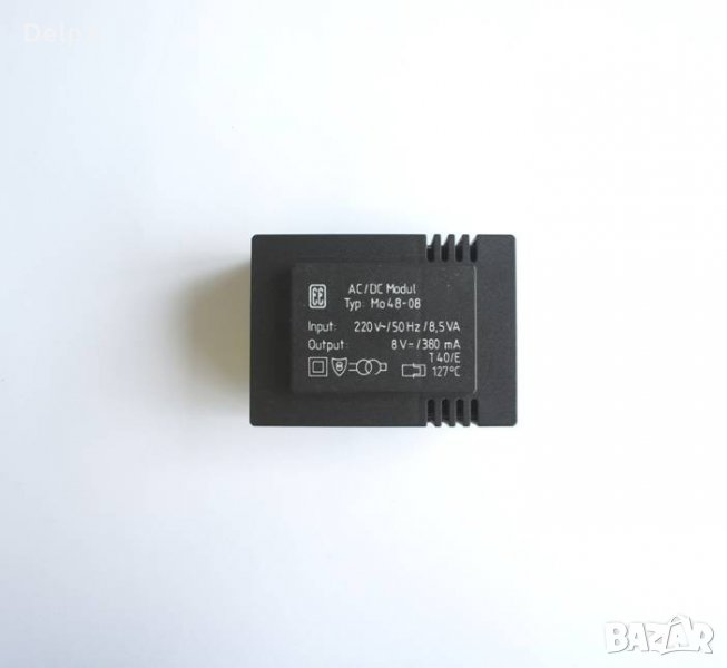 Адаптер трансформаторен стабилизиран 8V 0,38A, снимка 1