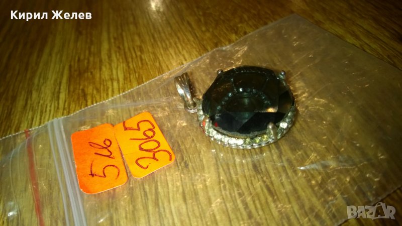 Медальон кристал -222 висулка, снимка 1