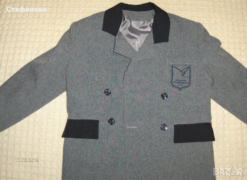 Детско сако - част от ученическа униформа, снимка 1