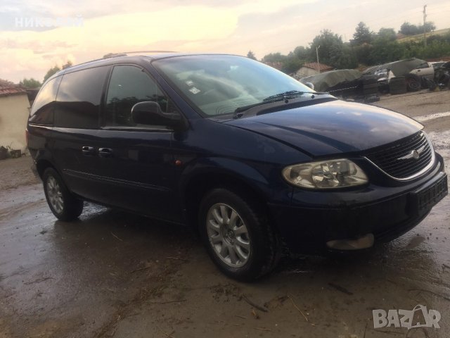 Chrysler Voyager 2,5 CRD, снимка 4 - Автомобили и джипове - 21925812