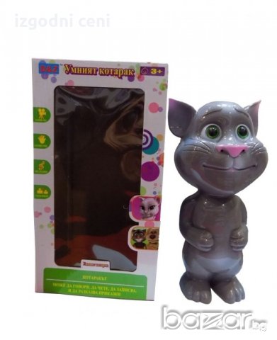 Умният котарак Том на български език -Talking Tom, снимка 1
