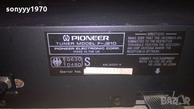 pioneer f-g210 tuner made in uk-внос англия, снимка 9 - Ресийвъри, усилватели, смесителни пултове - 22755408
