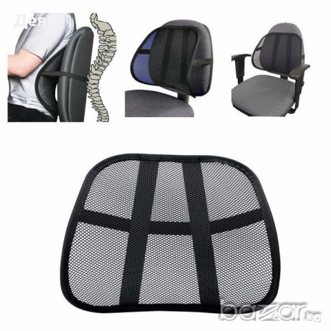 Lumbar Support Анатомична облегалка за автомобилна седалка, снимка 7 - Аксесоари и консумативи - 17445283